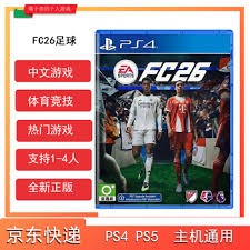 马洛塔：现在足球等式不是花钱就能赢，而是要把动力乘以能力